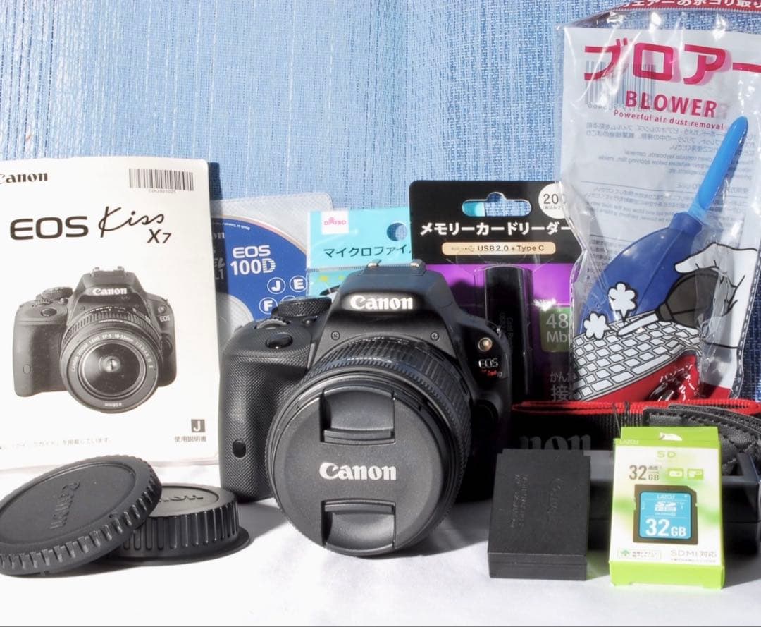 ♥️スマホ転送♪ キヤノン EOS Kiss X7 セット 初心者おすすめ♥️