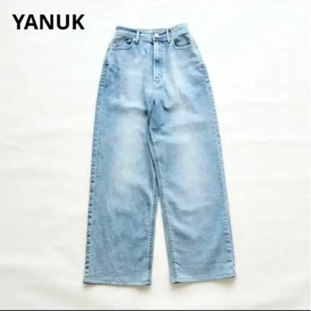パンツ YANUK JOAN 23