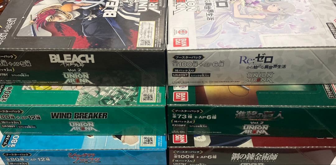 UNION ARENA 未開封BOX 6種類