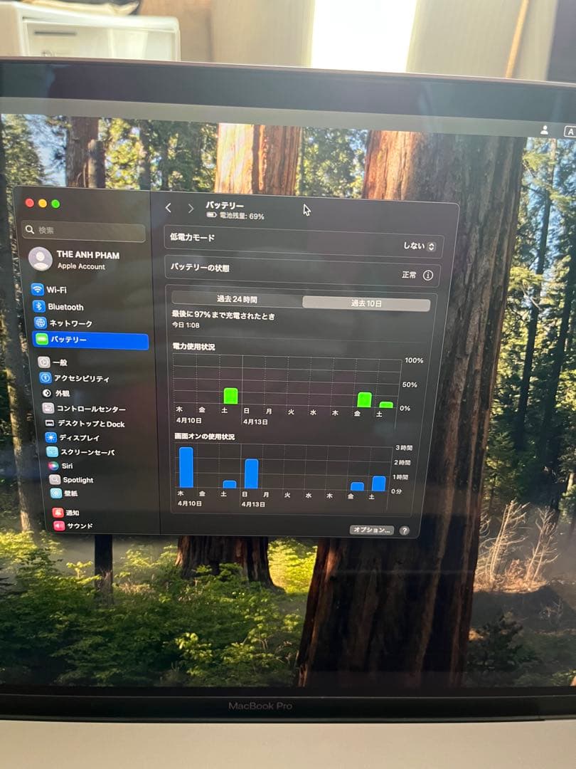MacBook Pro 2019 32GB 1TB ストレージ