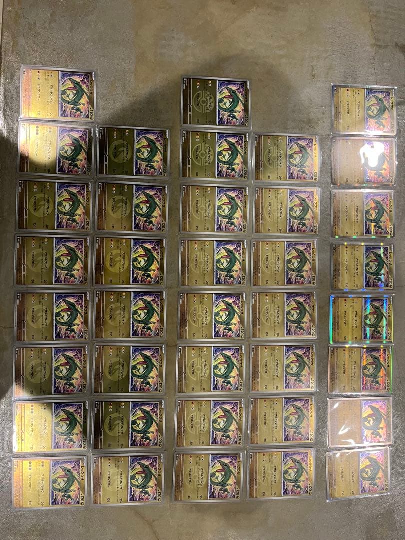 レックウザ　竜エネミラー15枚フレボミラー15枚マーク無し8枚