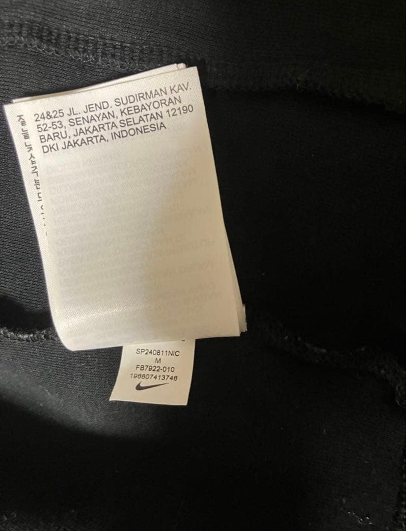 x*x様 NIKEテックフリース上下セット ブラック