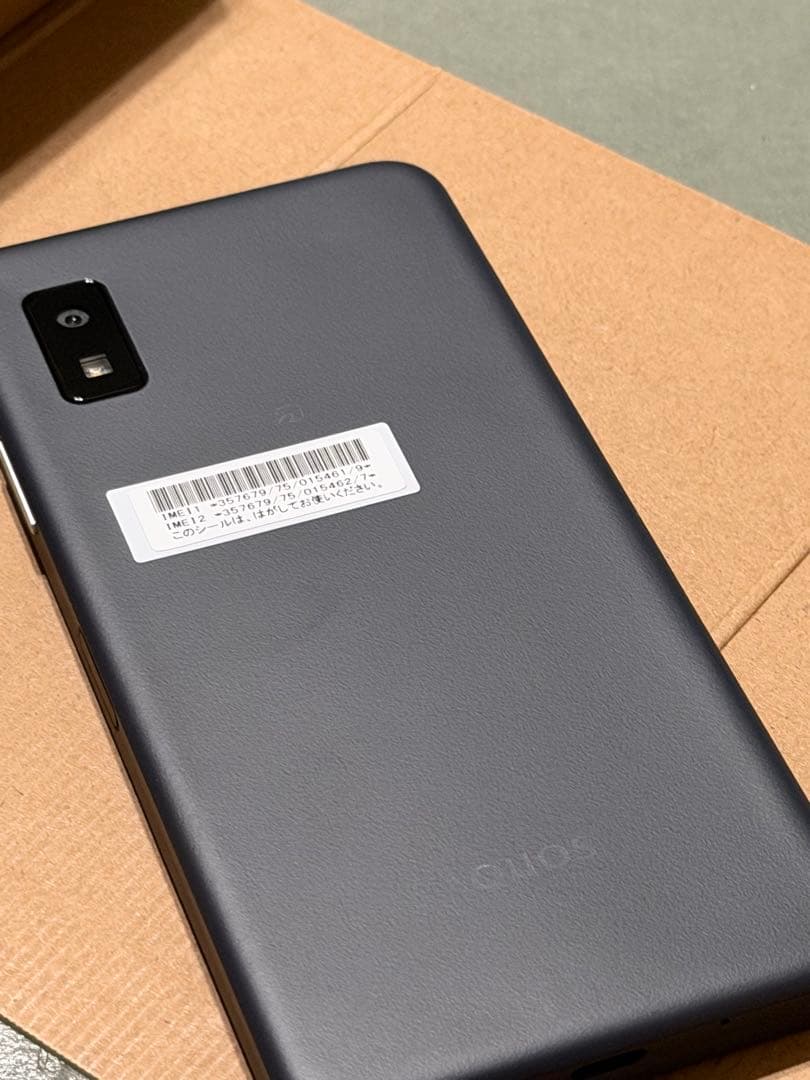 SHARP AQUOS スマートフォン 本体