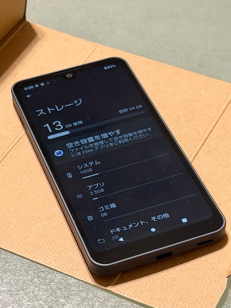 SHARP AQUOS スマートフォン 本体