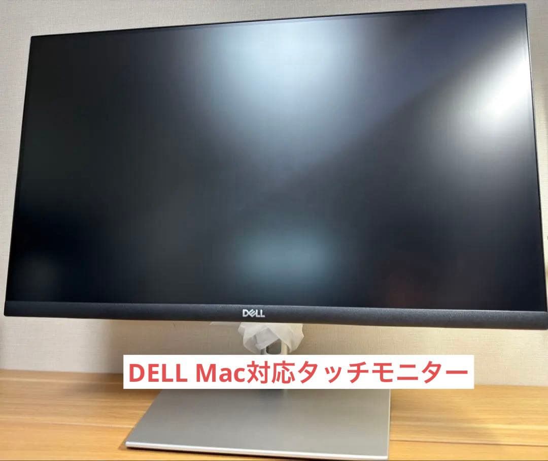 Dell 24 Plus タッチ P2424HT