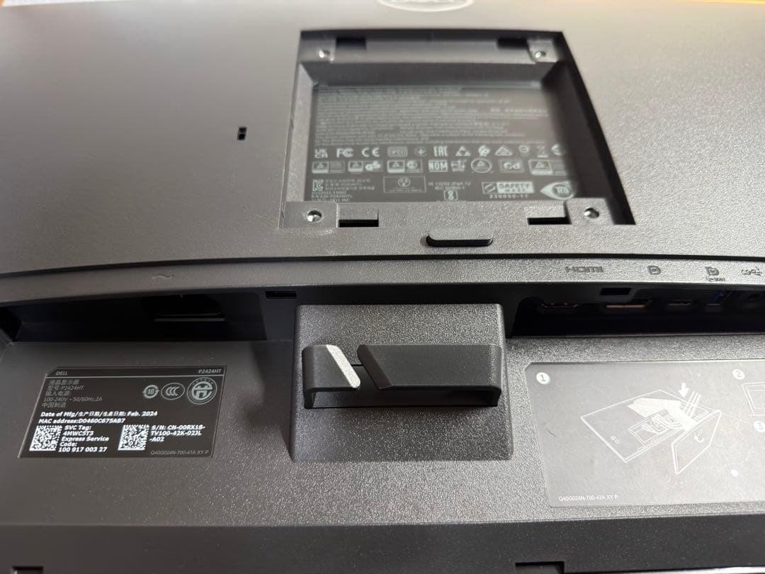 Dell 24 Plus タッチ P2424HT