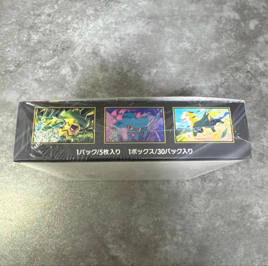 ポケモンカードゲーム インフェルノX1BOXシュリンク付き