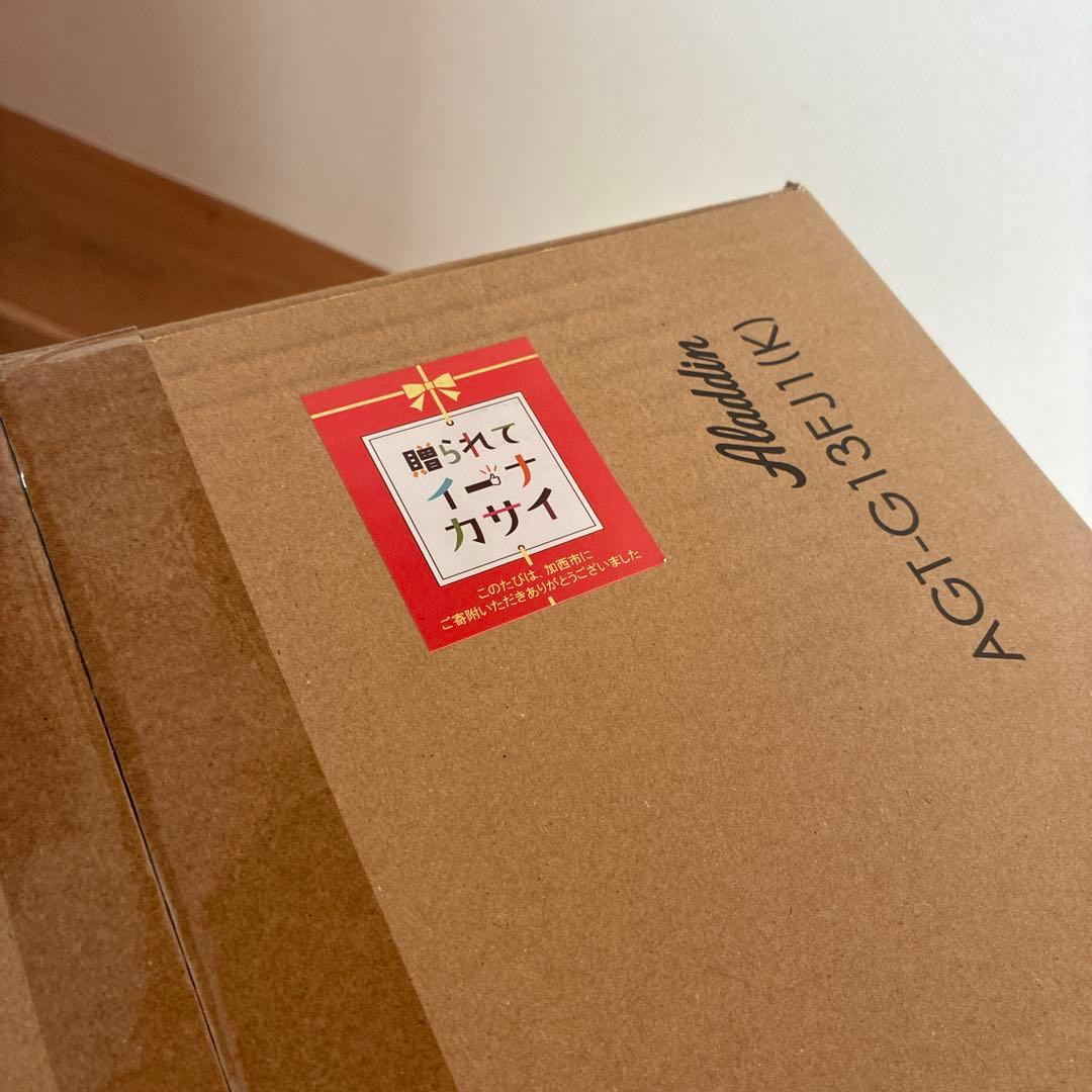 【新品/限定色/日本製】アラジン トースター 4枚焼 黒 AGT-G13FJ1