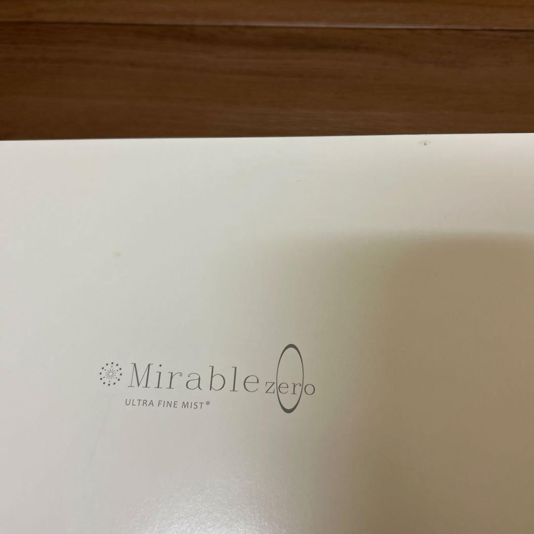 ミラブル　ZERO 新品！