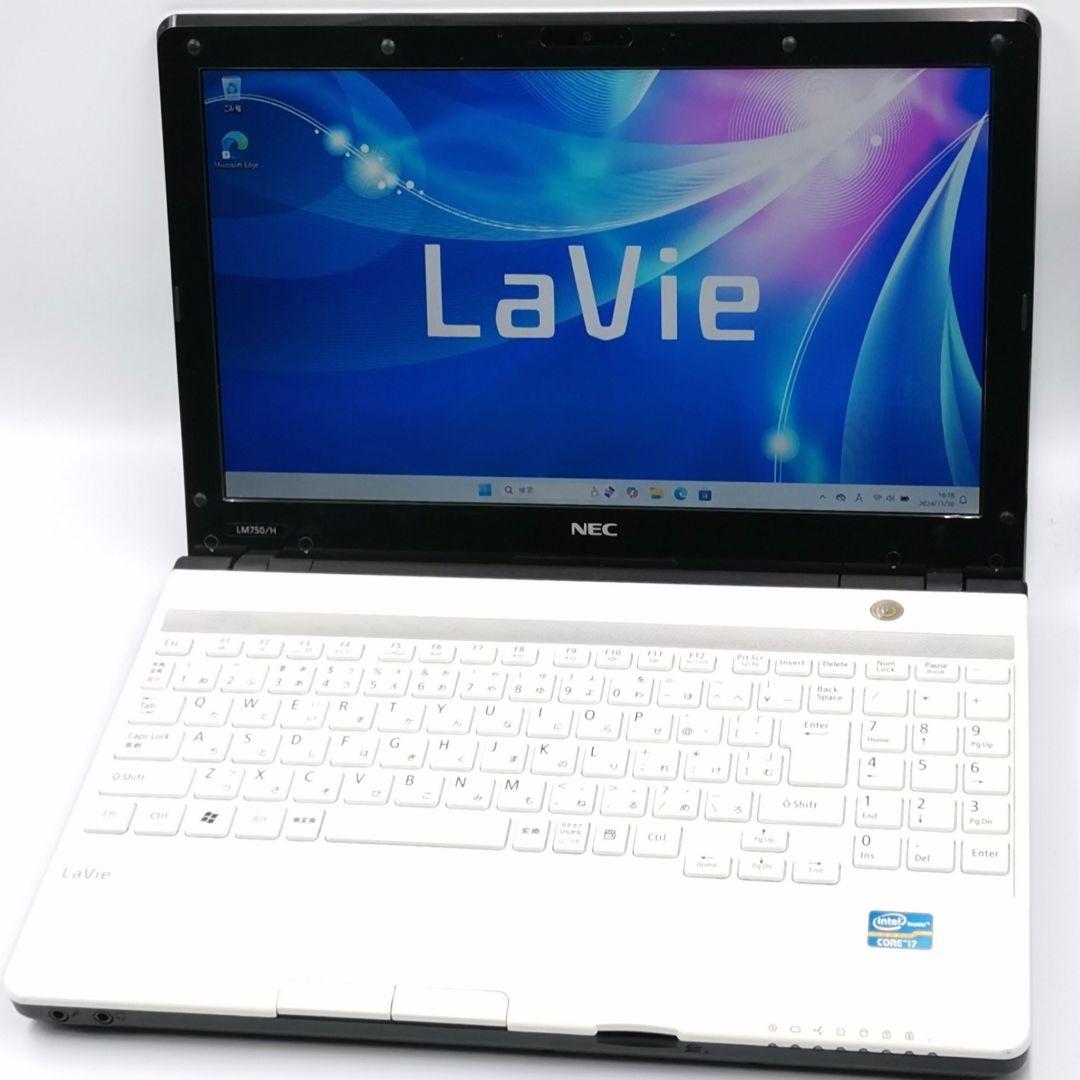 感動の速さ！ 究極Core i7 Windows11 ノートパソコン カメラ有り