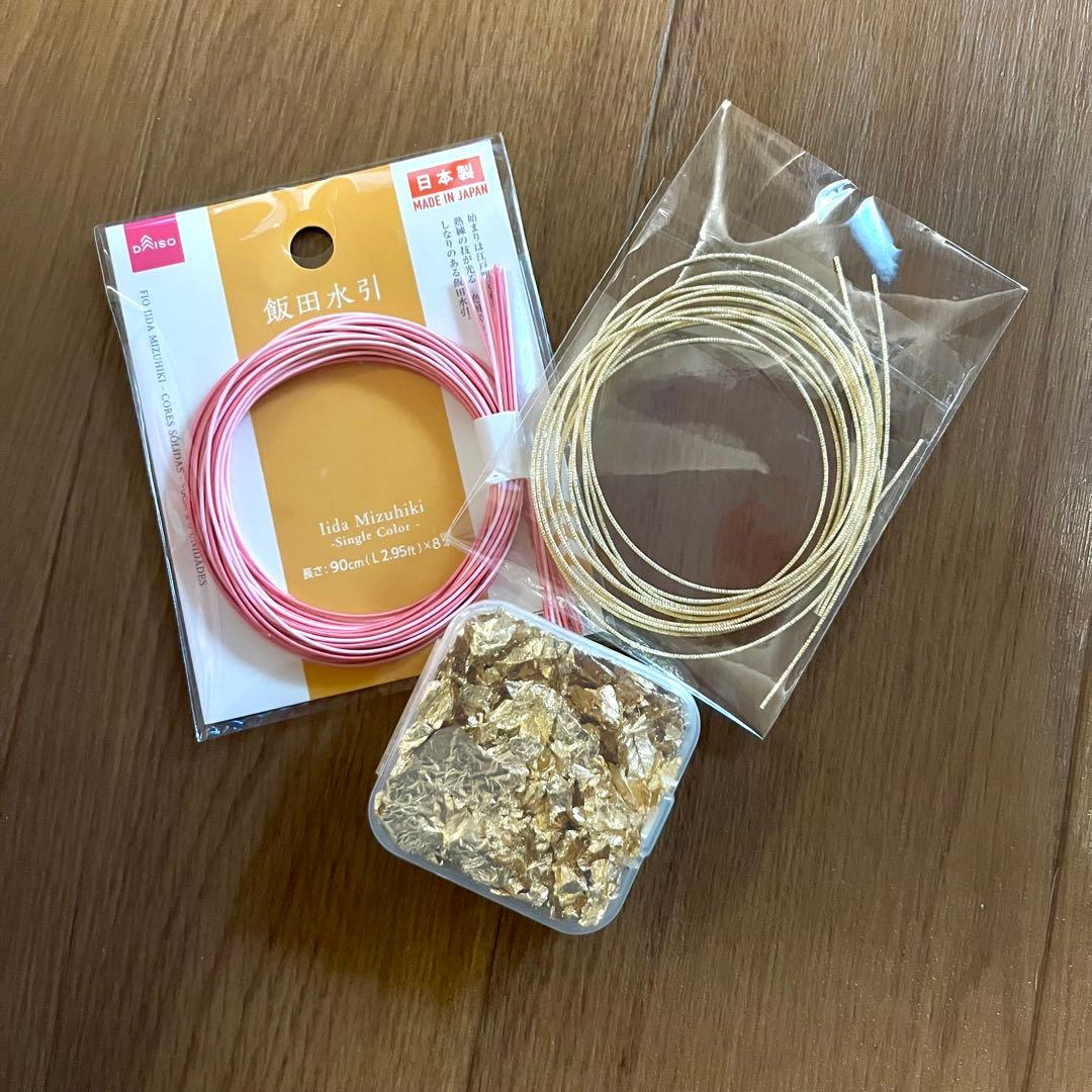 七五三 セット7歳 女の子 手毬 梅 オレンジ系 ピンク 花御所車 金プリント