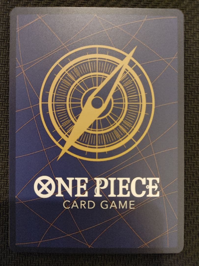 ナミ プロモーションパックex