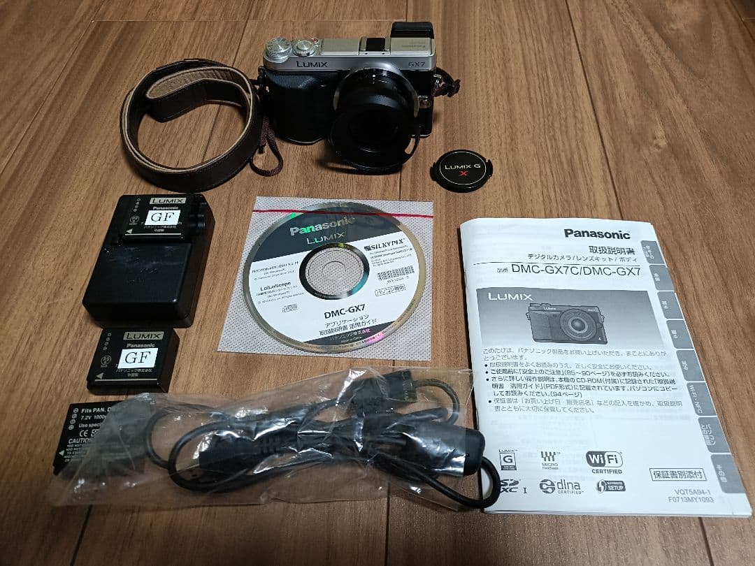 美品 Panasonic LUMIX DMC-GX7 シルバー+12-32mm付