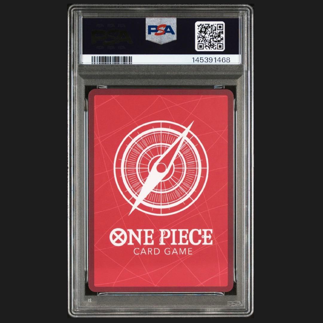 ワンピースカード　ルフィ　リーダーパラレル　PSA10 エッグヘッド