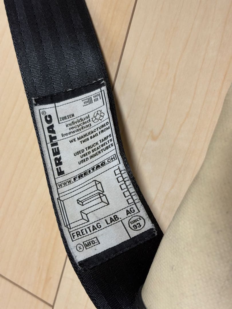 【値下しました】FREITAG フライターグ　メッセンジャーバッグ
