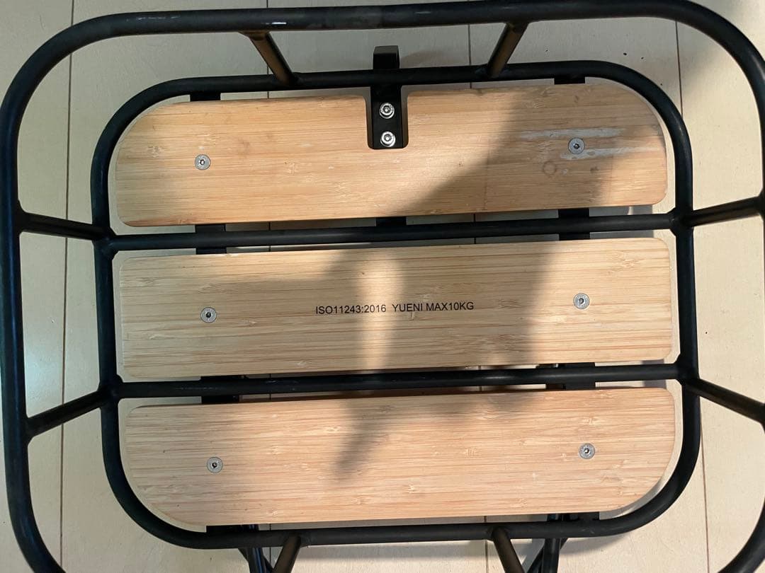 トレッドウェル フロントラック TREADWELL バスケット　カゴ