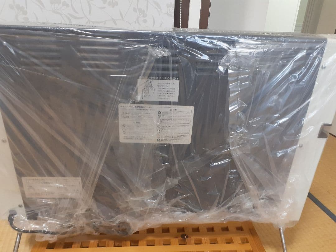 美品　サンラメラ1200W型(122)　遠赤外線セラミックパネルヒーター