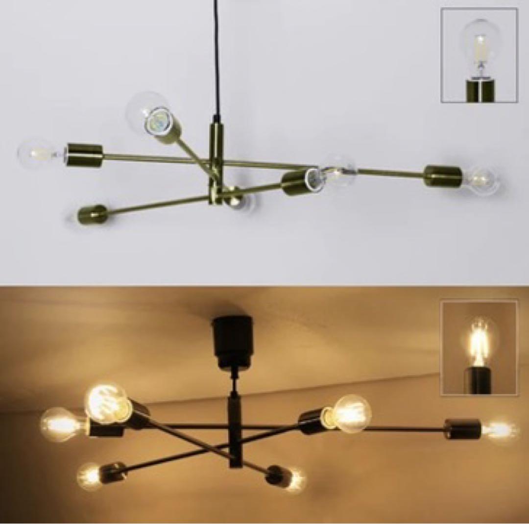 【オリンピア照明】　モダンペンダントライト 6灯 真鍮