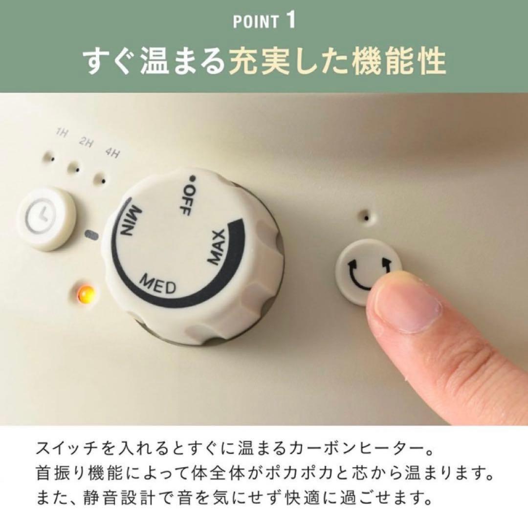 ☆ 新品！ BRUNO ブルーノ カーボンヒーター BOE077 ブルーグレー