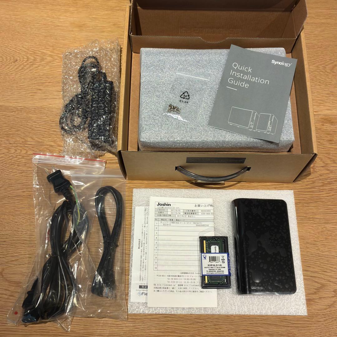Synology DS216+II NAS メモリ8GB HDD無し