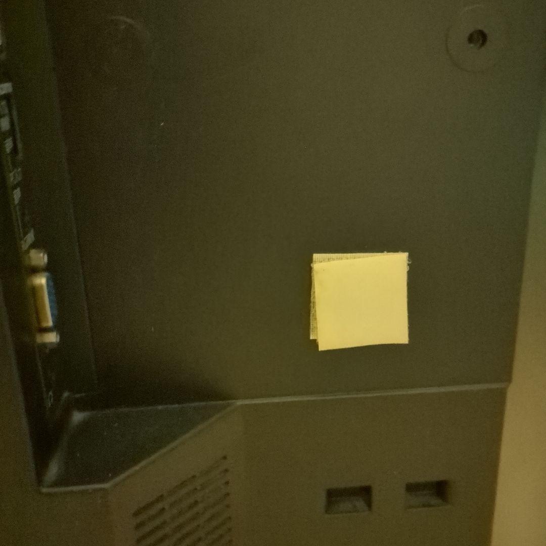 MITSUBISHI LDC-50ML7H 50インチ液晶テレビ