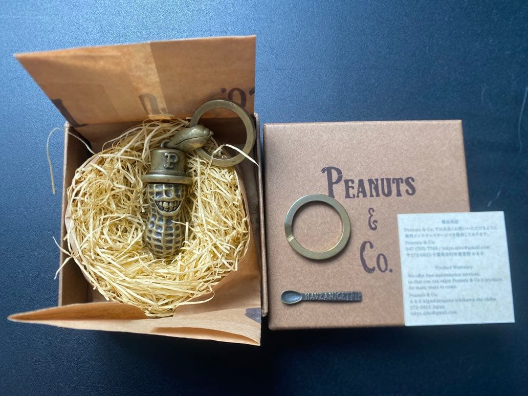 PEANUTS & CO. ヤチマタ キーホルダー