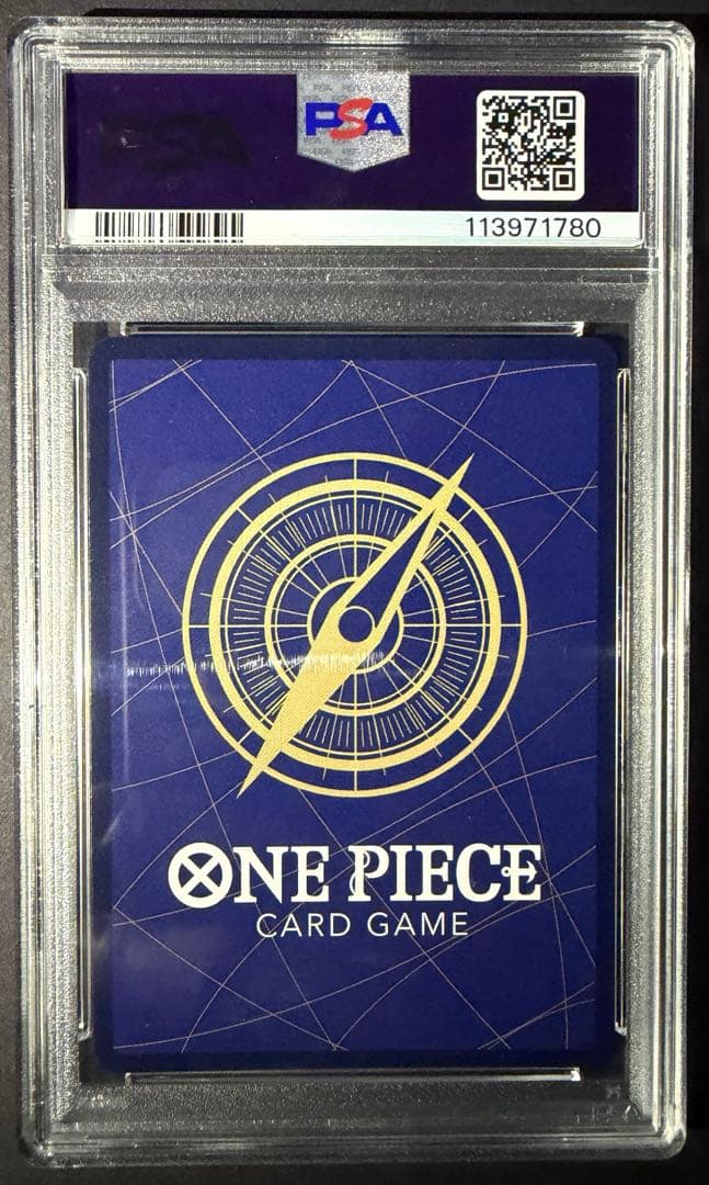 ワンピースカード しらほし SP EB01-057 PSA10