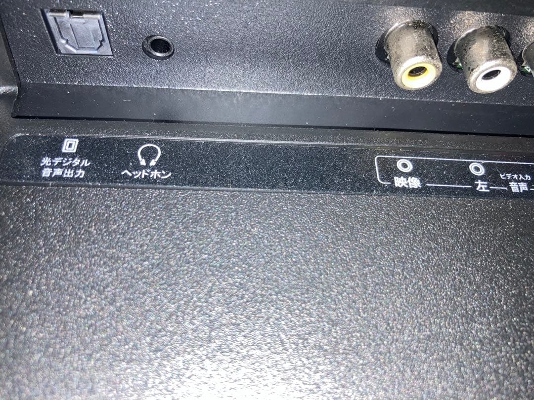 Hisense テレビ 43A50 2018年モデル