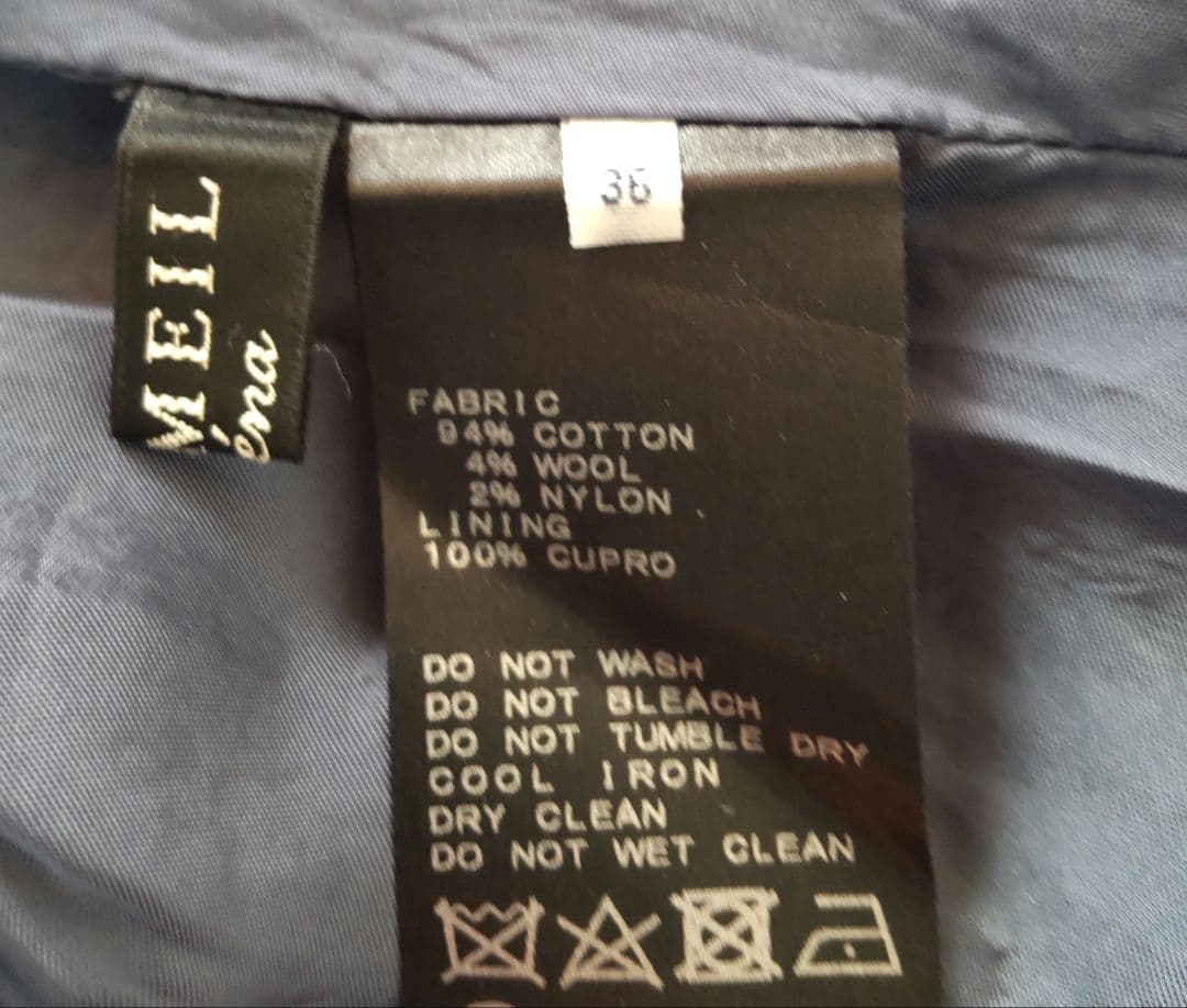 ヴェルメイユパーイエナ★ロングスカート タータンチェック ブルー 36