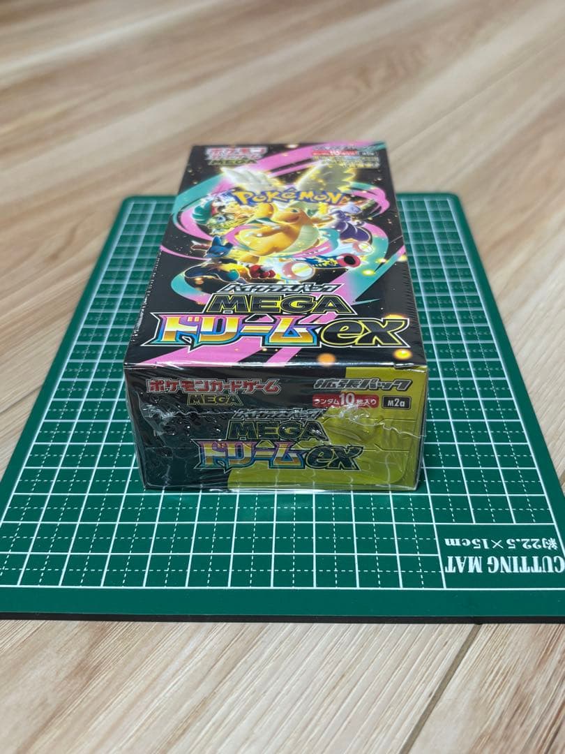 う*な様 ポケモンカードゲーム MEGAドリームEX 1BOX シュリンク付き