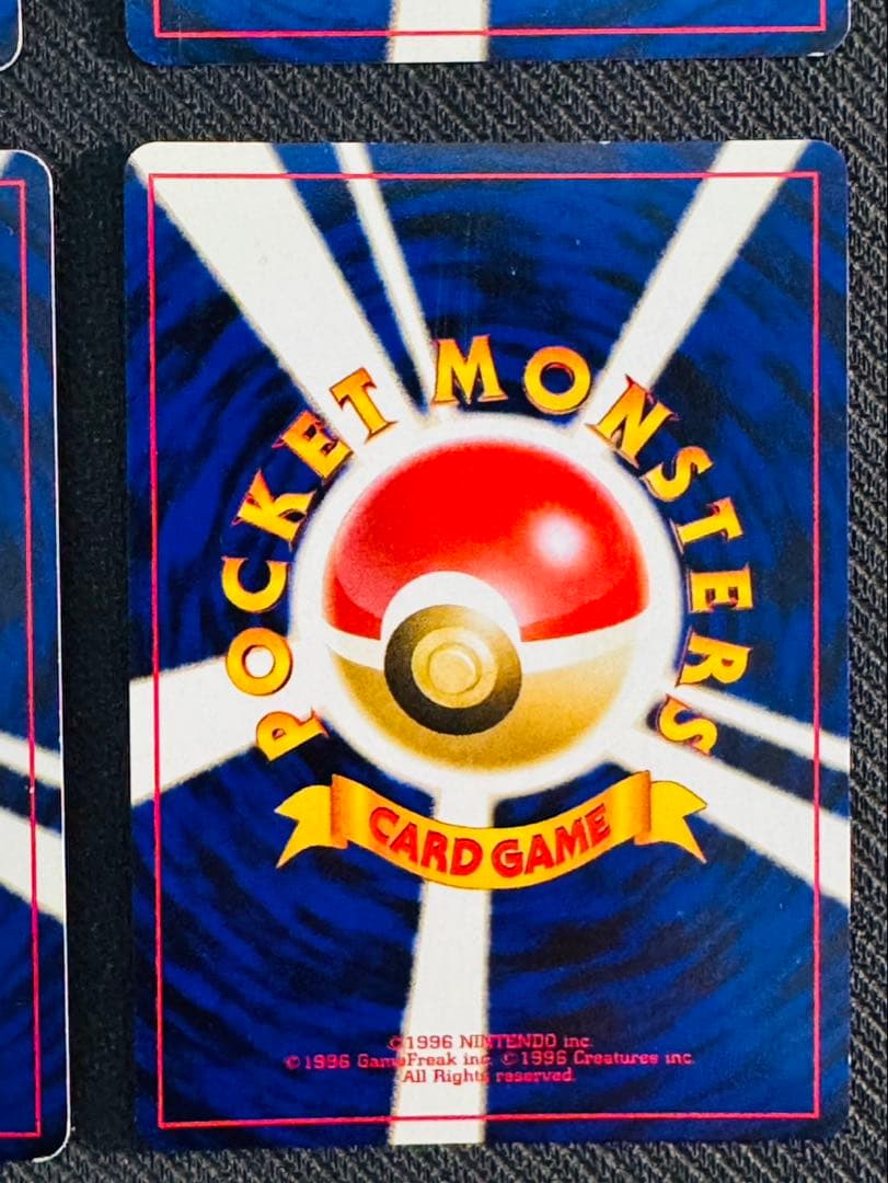 旧裏　ポケカ　4枚セット　ルギア　わるいライチュウ　エンテイ　ライコウ