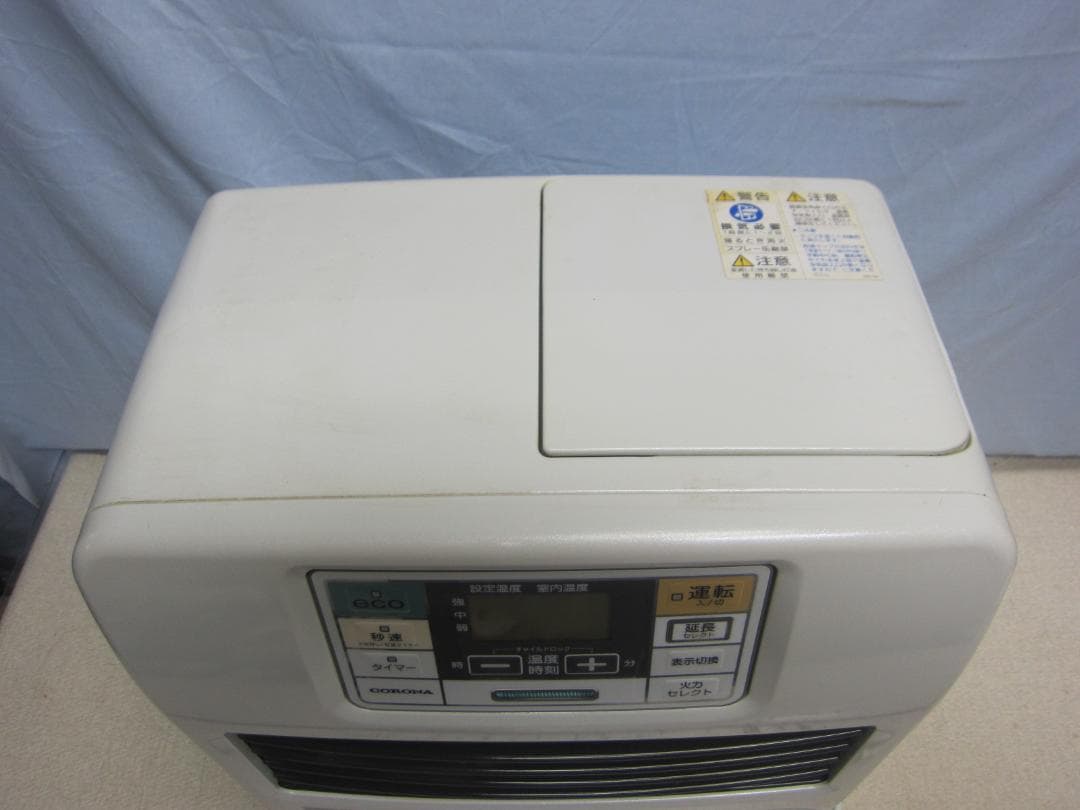 【S9628】整備済 石油ファンヒーター コロナ FH-ST3617BY