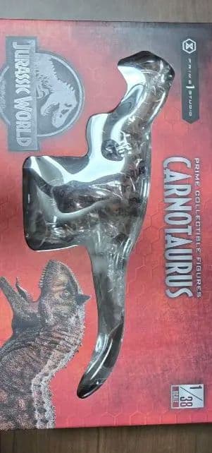 プライム1スタジオ　カルノタウルス