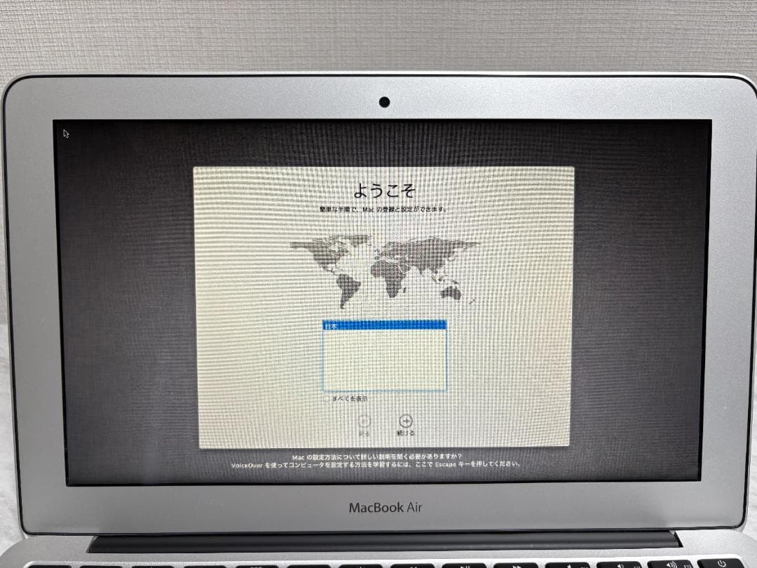 Apple MacBook Air 11-inch Mid 2013 シルバー