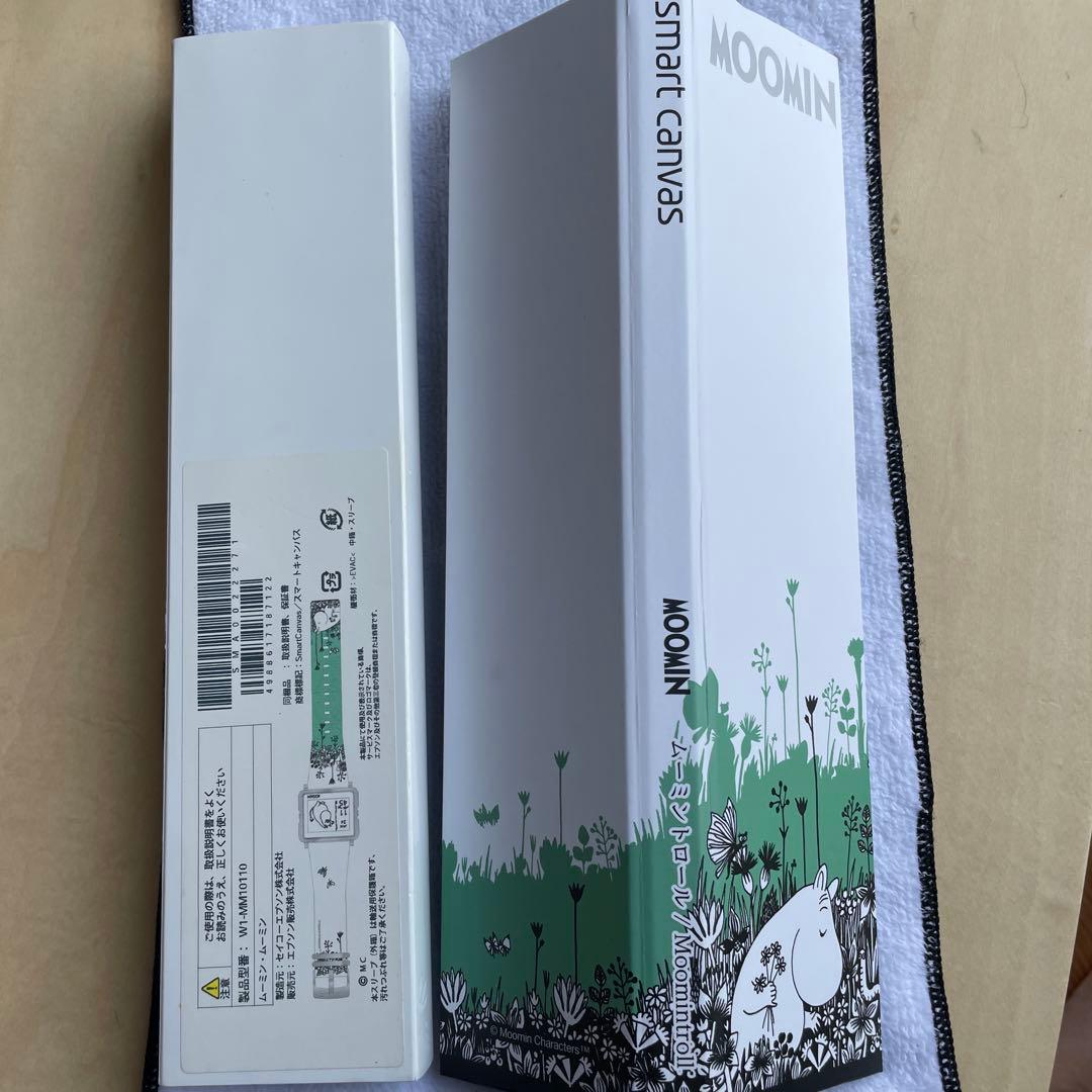 【25年6月電池交換】スマートキャンバス　ムーミン　ベルト新品！順調稼働