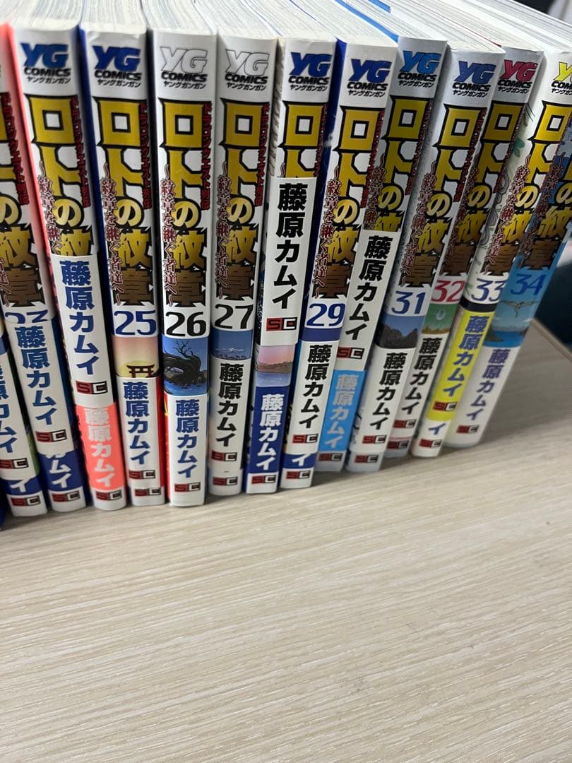 ロトの紋章　全21巻セット ロトの紋章　紋章を継ぐ者たちへ　全34巻セット