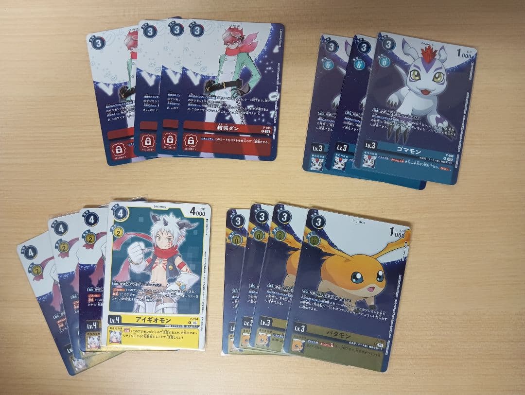 デジモンカードゲーム タイムストレンジャー　プロモ　セット