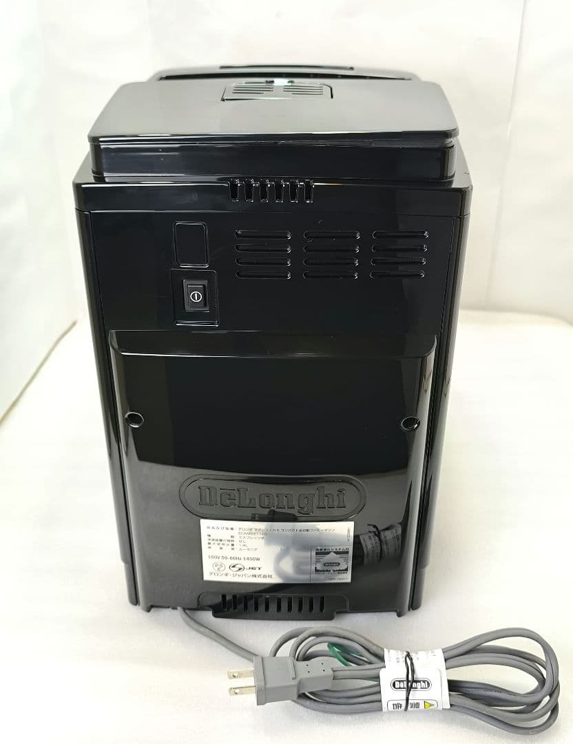 デロンギ　コンパクト全自動コーヒーマシンマグニフィカS ECAM22112B　3