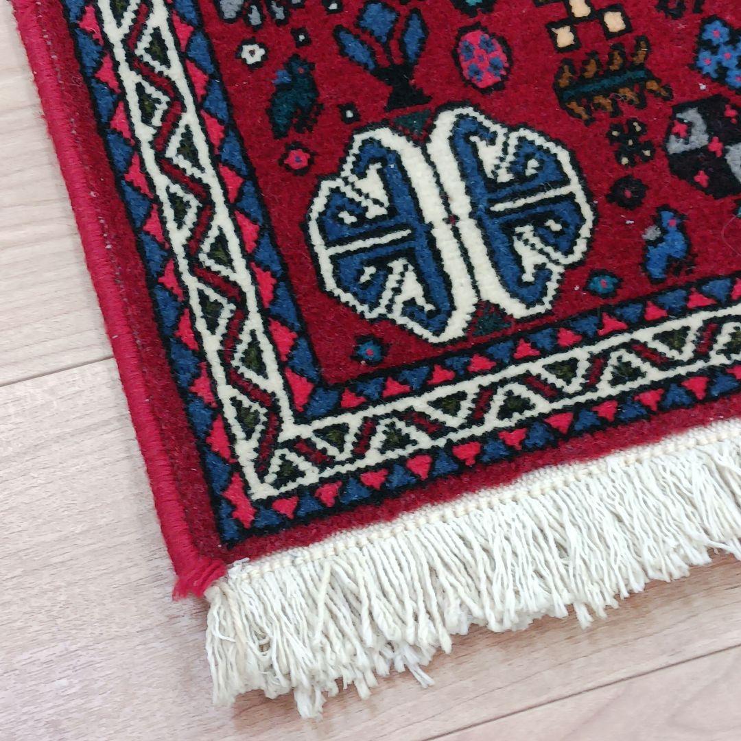 Y1726 ペルシャ絨毯 イラン ウール 手織り105×68㎝ マット