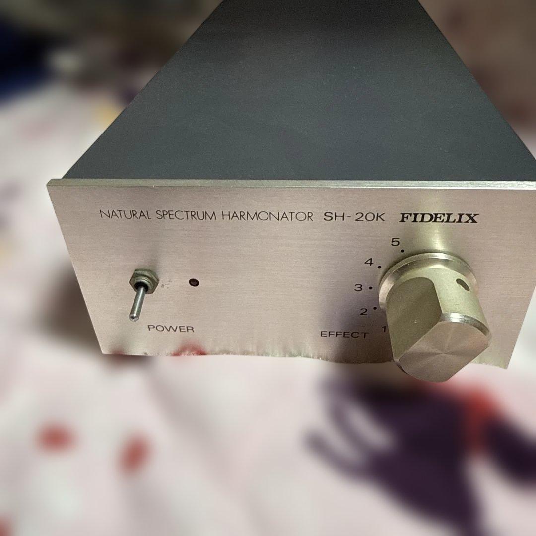 超希少 FIDELIX SH-20K ハーモネーター
