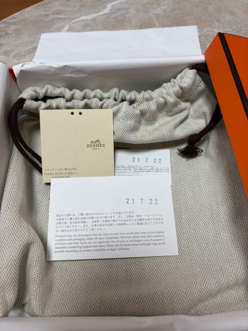 2*5様 週末売り切りお値下げ♡新品未使用♡エルメスバックル コンスタンス黒/茶