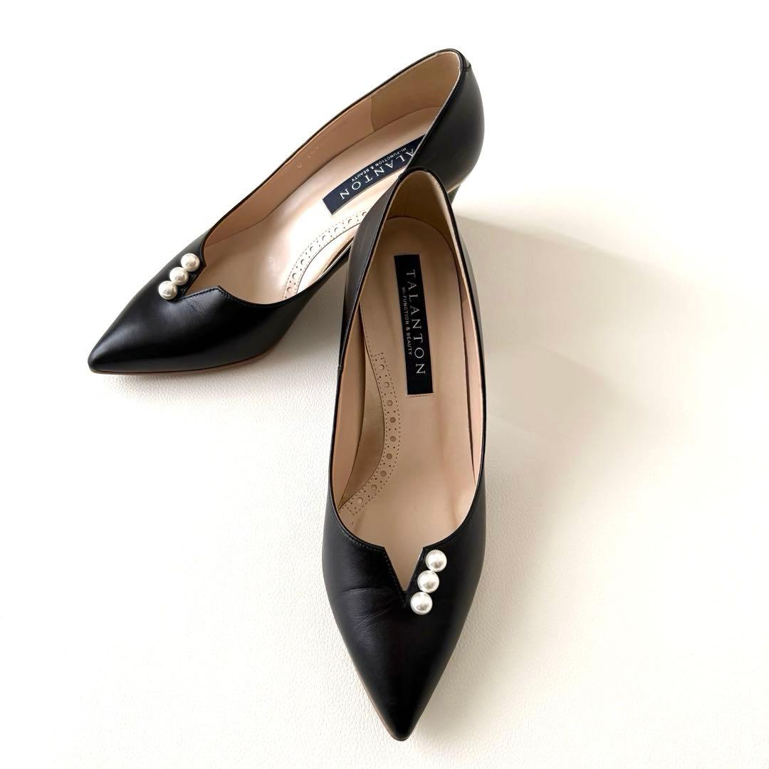 極美品✨TALANTON by DIANA 2025パンプス パール 23.5黒