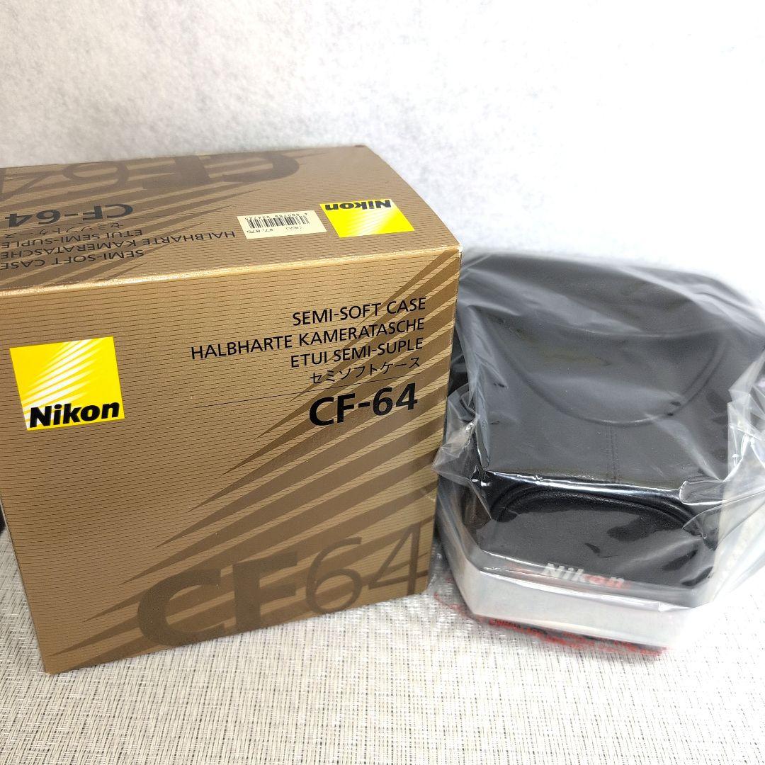 Nikon　ニコンF6　MB-40マルチバッテリー　レンズ　ソフトケース他セット