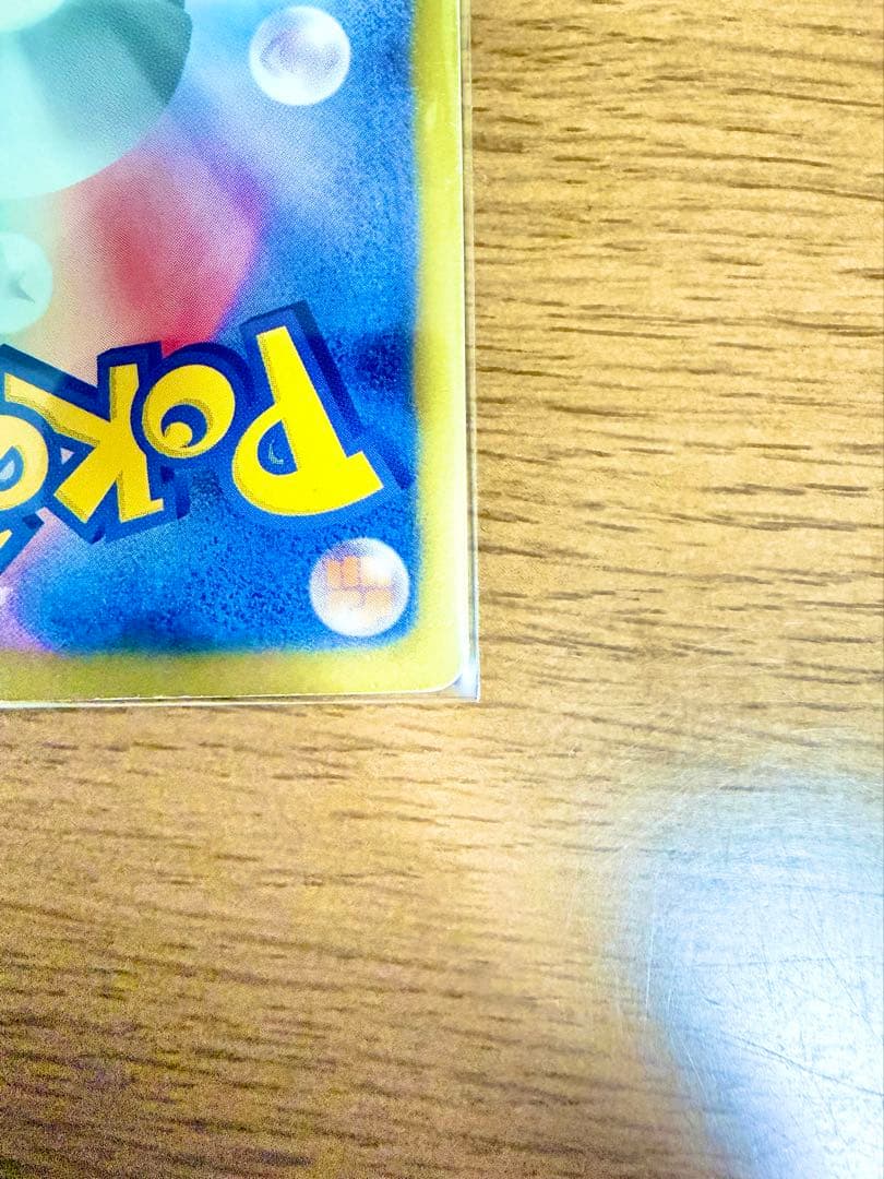 【希少】ピカチュウ PROMO BW-Pプロモカード 108/BW-P