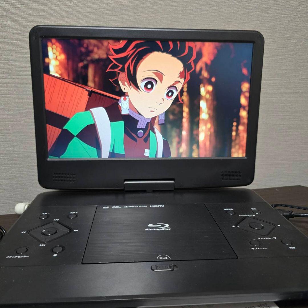 アグレクション フルセグ ポータブルブルーレイプレーヤー