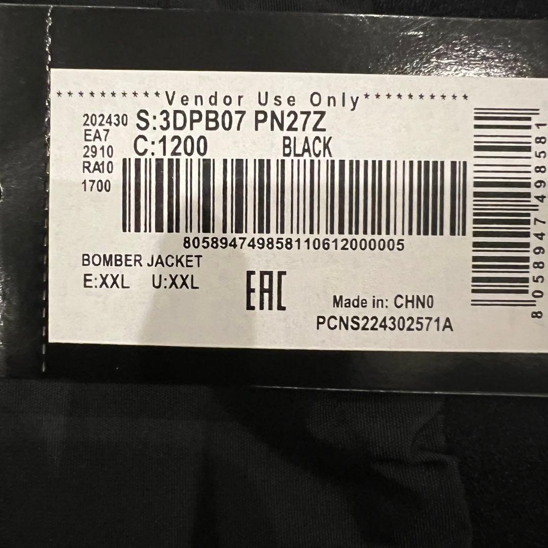 未使用　エンポリオアルマーニ　EA7 ウインドブレーカー　マウンテンパーカー