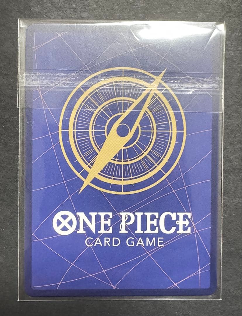 開封品 ルフィ フラッグシップバトル優勝 プロモフラシST21-014Japan