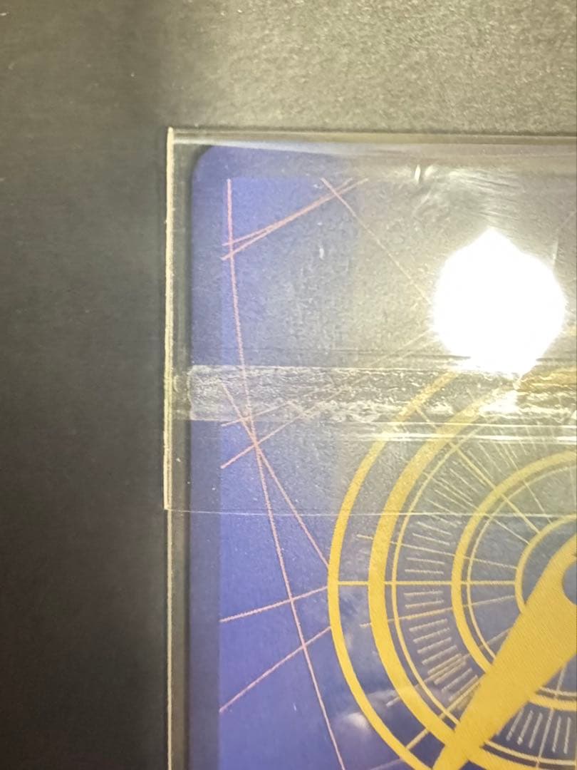 開封品 ルフィ フラッグシップバトル優勝 プロモフラシST21-014Japan