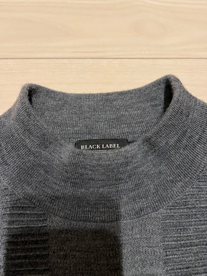 BLACK LABEL シャドーチェックニットとワイドパンツのセット