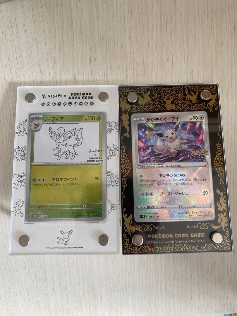 ポケモンカード リーフィアプロモ、かがやくイーブイ ディスプレイフレーム付き